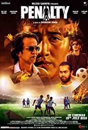 Penalty 2019 DVD Rip full movie download